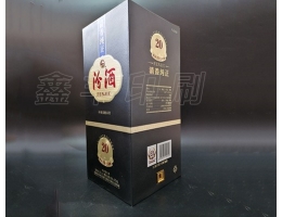 無錫酒盒印刷 酒類包裝 質優價廉