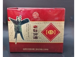 無錫酒盒包裝設(shè)計小建議，你值得擁有！