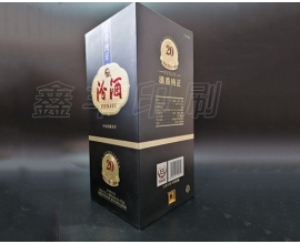 無錫酒盒印刷 酒類包裝 質(zhì)優(yōu)價(jià)廉